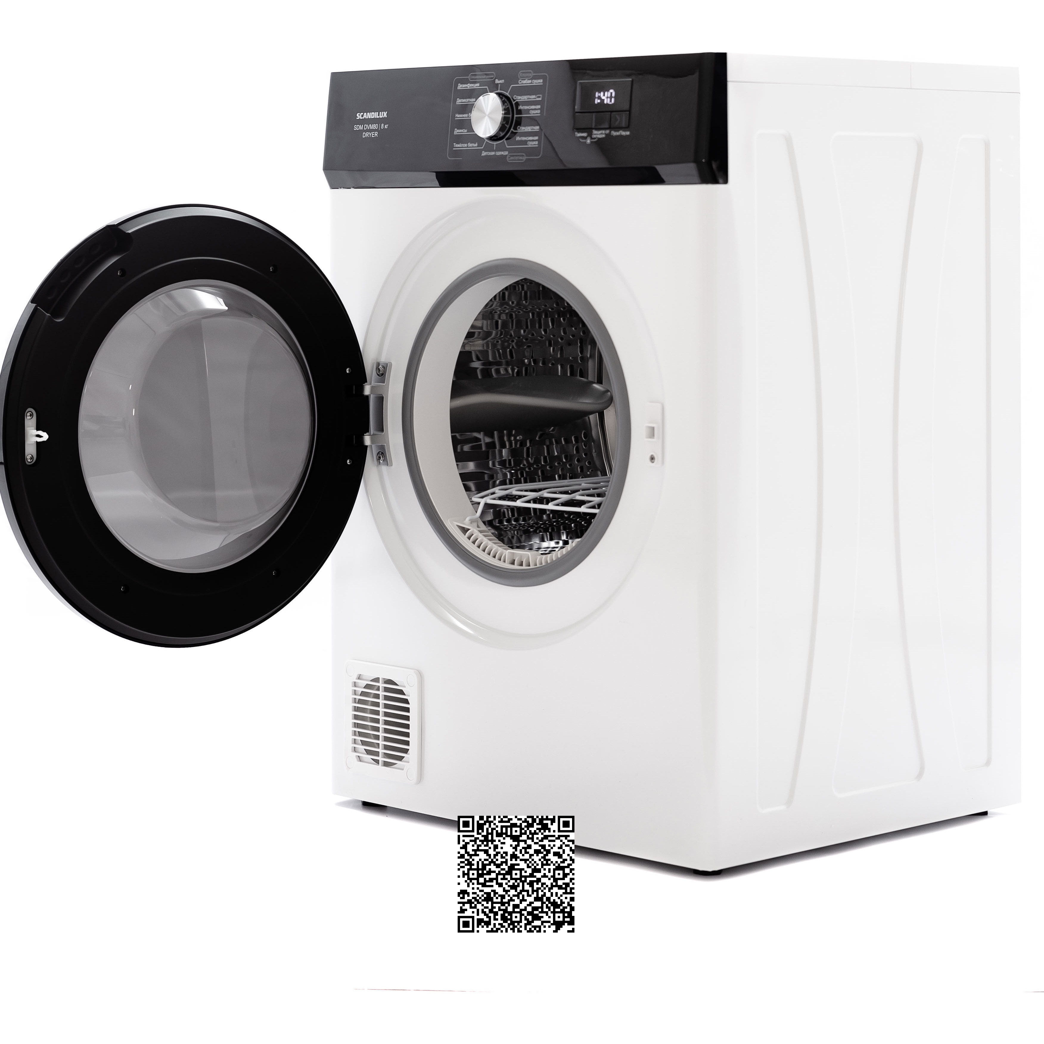 ��������� ������ SCANDILUX SDM DVM80