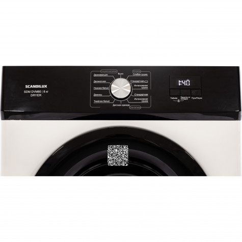��������� ������ SCANDILUX SDM DVM80