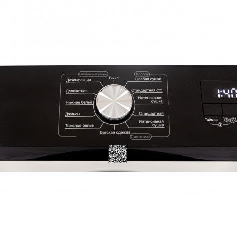 ��������� ������ SCANDILUX SDM DVM80