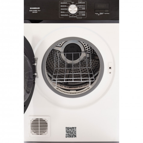 ��������� ������ SCANDILUX SDM DVM80