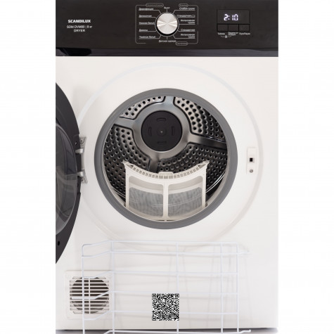 ��������� ������ SCANDILUX SDM DVM80