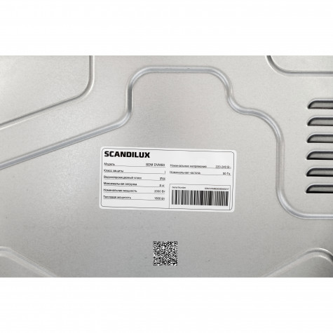 ��������� ������ SCANDILUX SDM DVM80