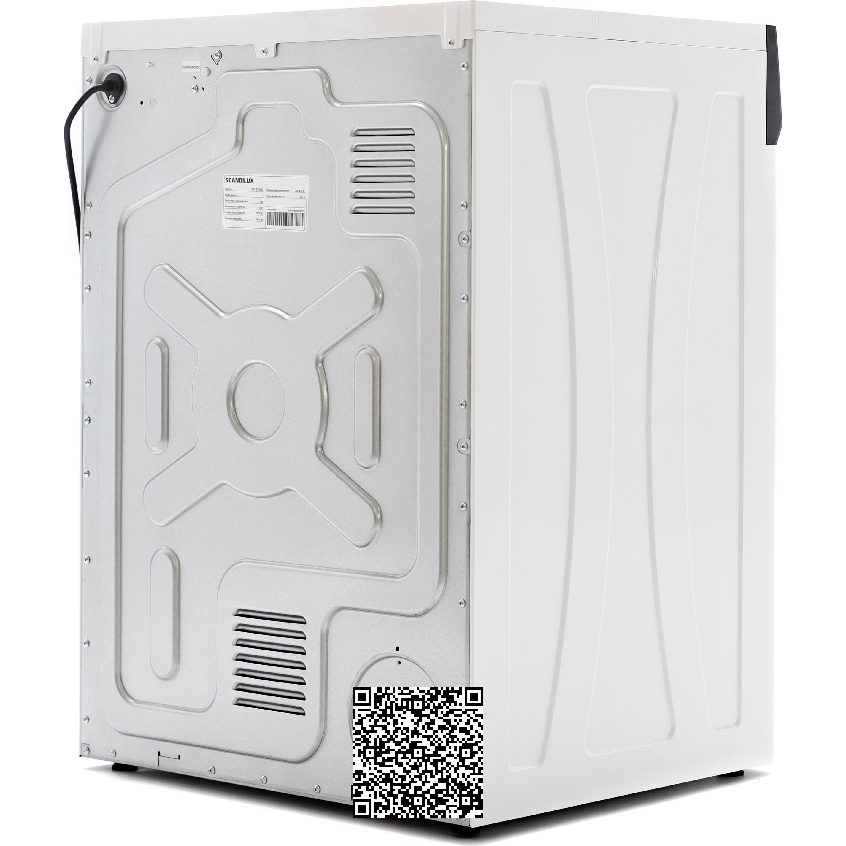 ��������� ������ SCANDILUX SDM DVM80