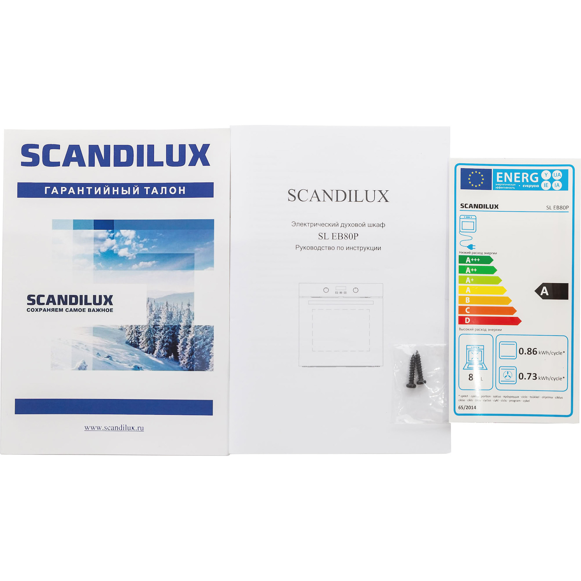 ������������ ������� ���� ������������� SCANDILUX SLEB80P