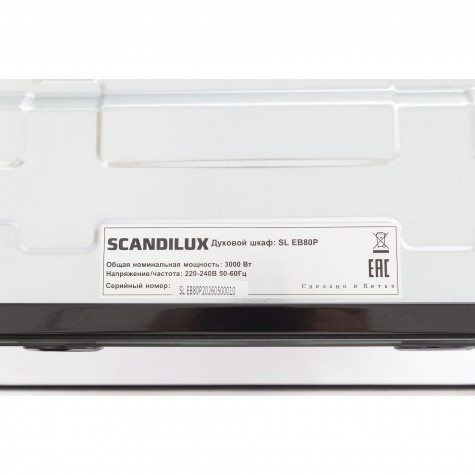 ������������ ������� ���� ������������� SCANDILUX SLEB80P