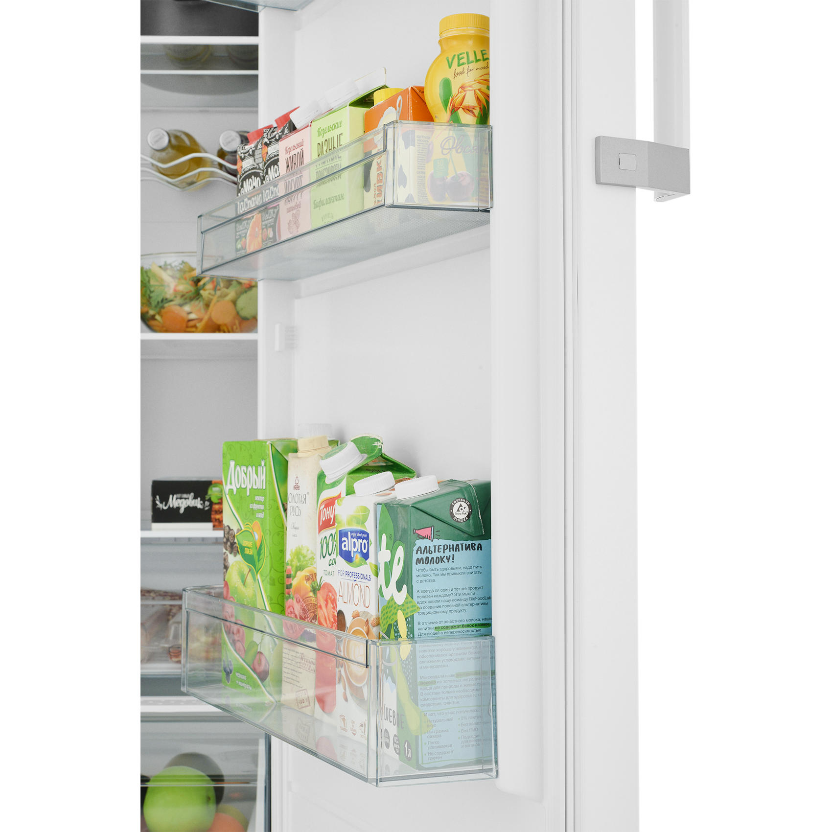 ����������� SCANDILUX R711Y02W