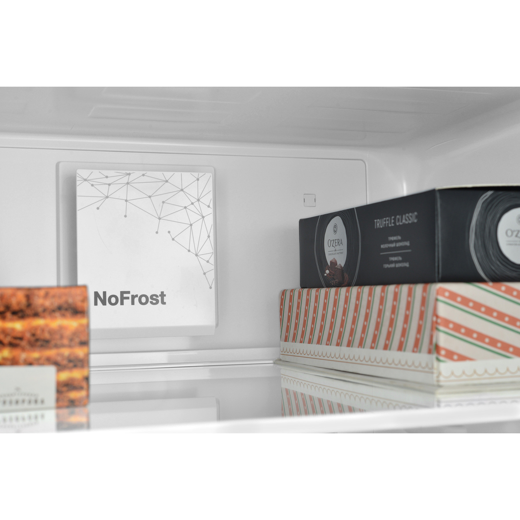 ����������� SCANDILUX R711Y02S