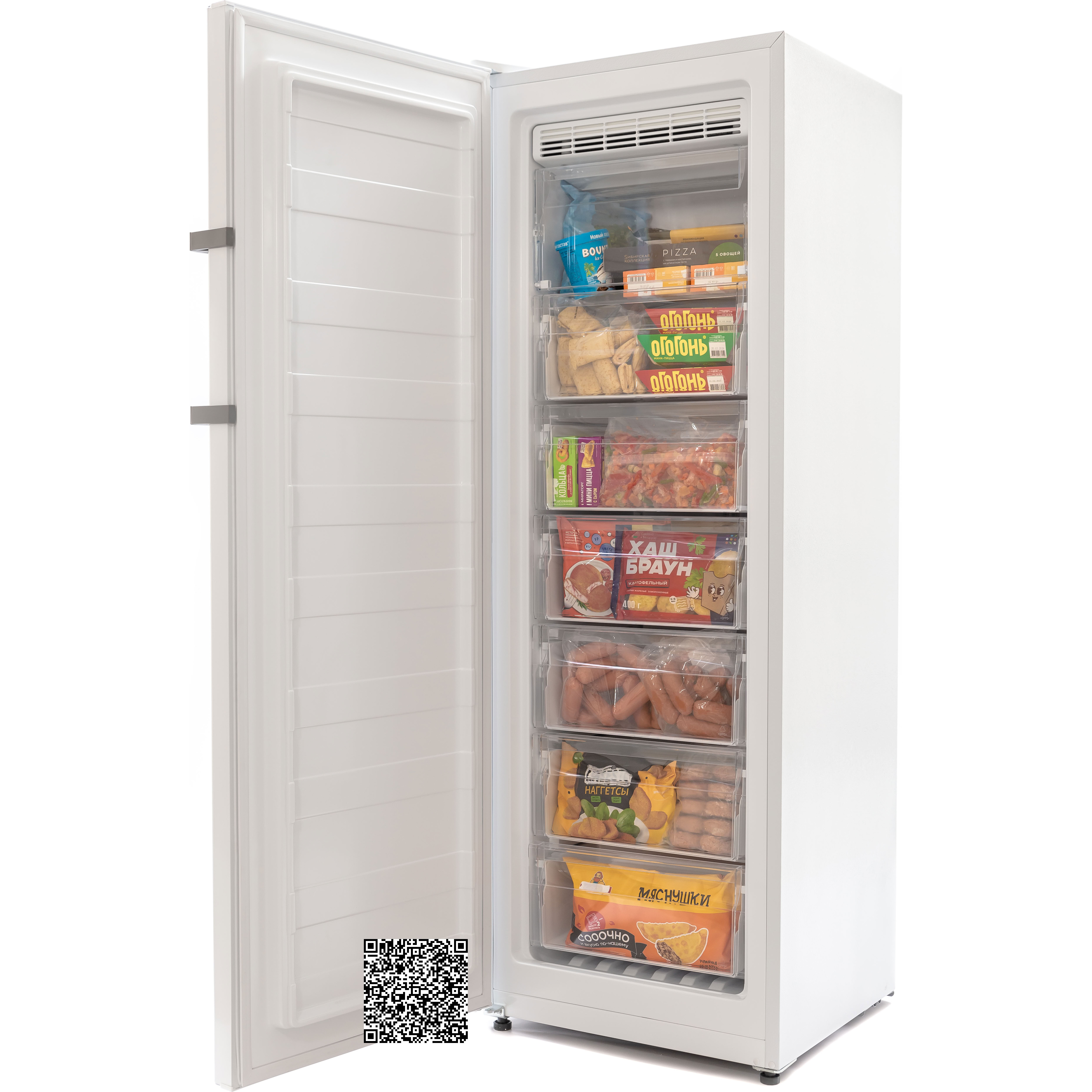 ����������� SCANDILUX FN174E01W �����