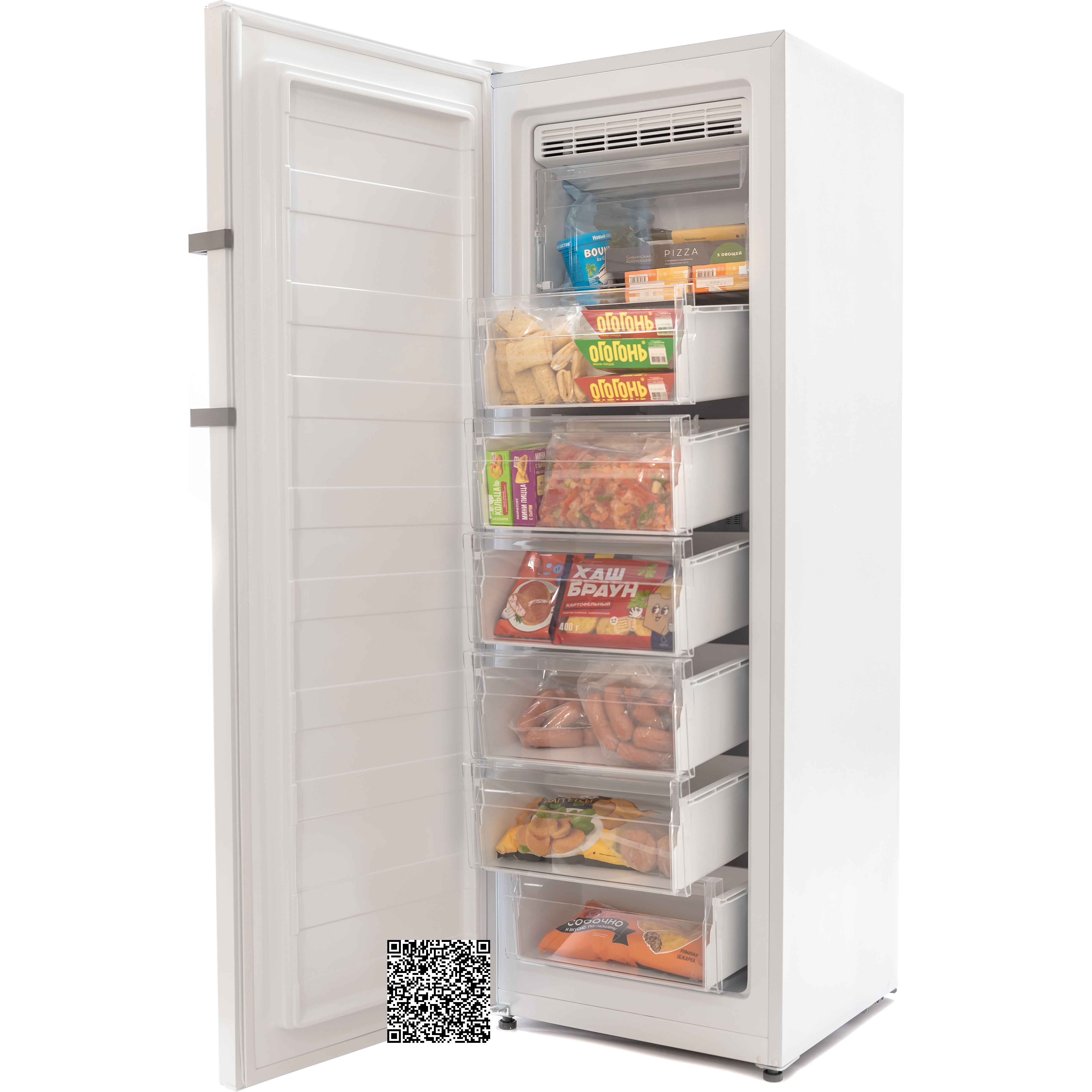 ����������� SCANDILUX FN174E01W �����
