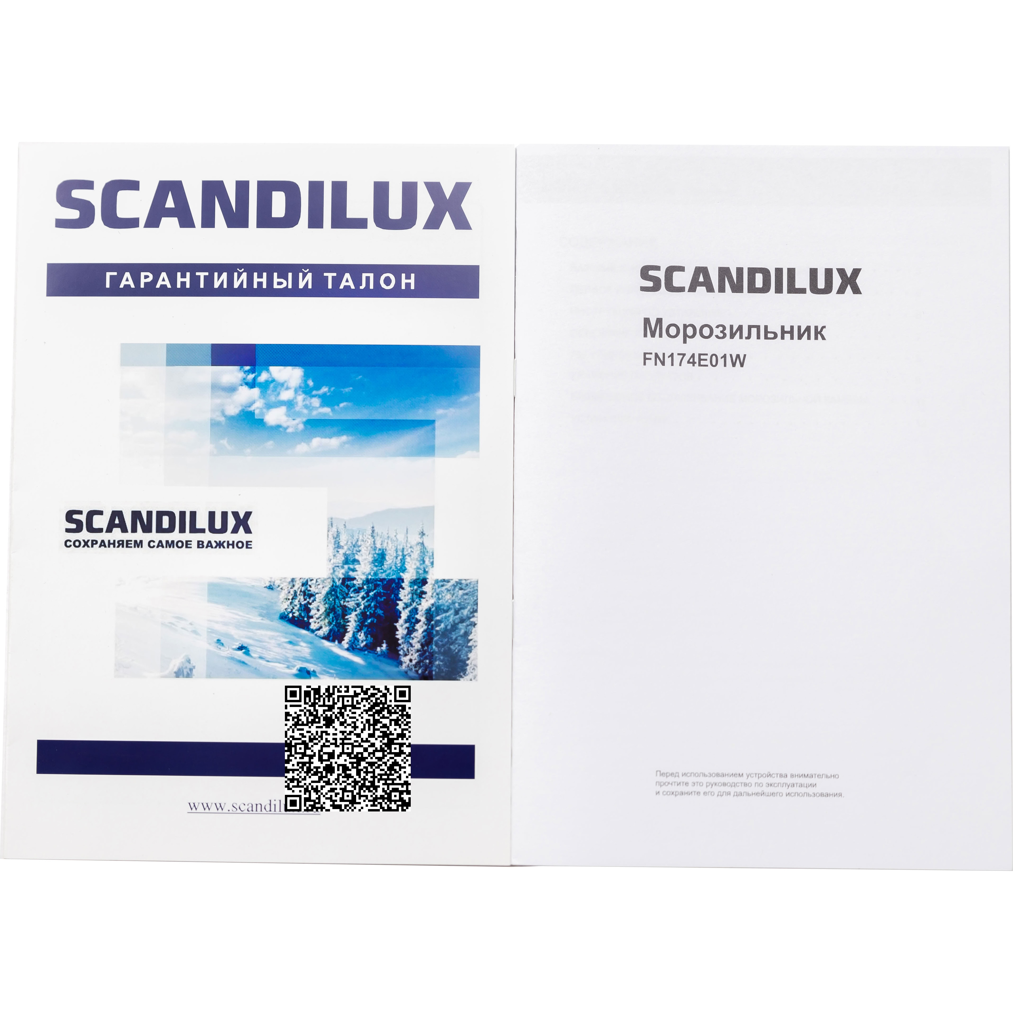����������� SCANDILUX FN174E01W �����