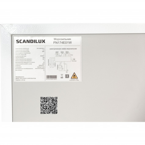 ����������� SCANDILUX FN174E01W �����
