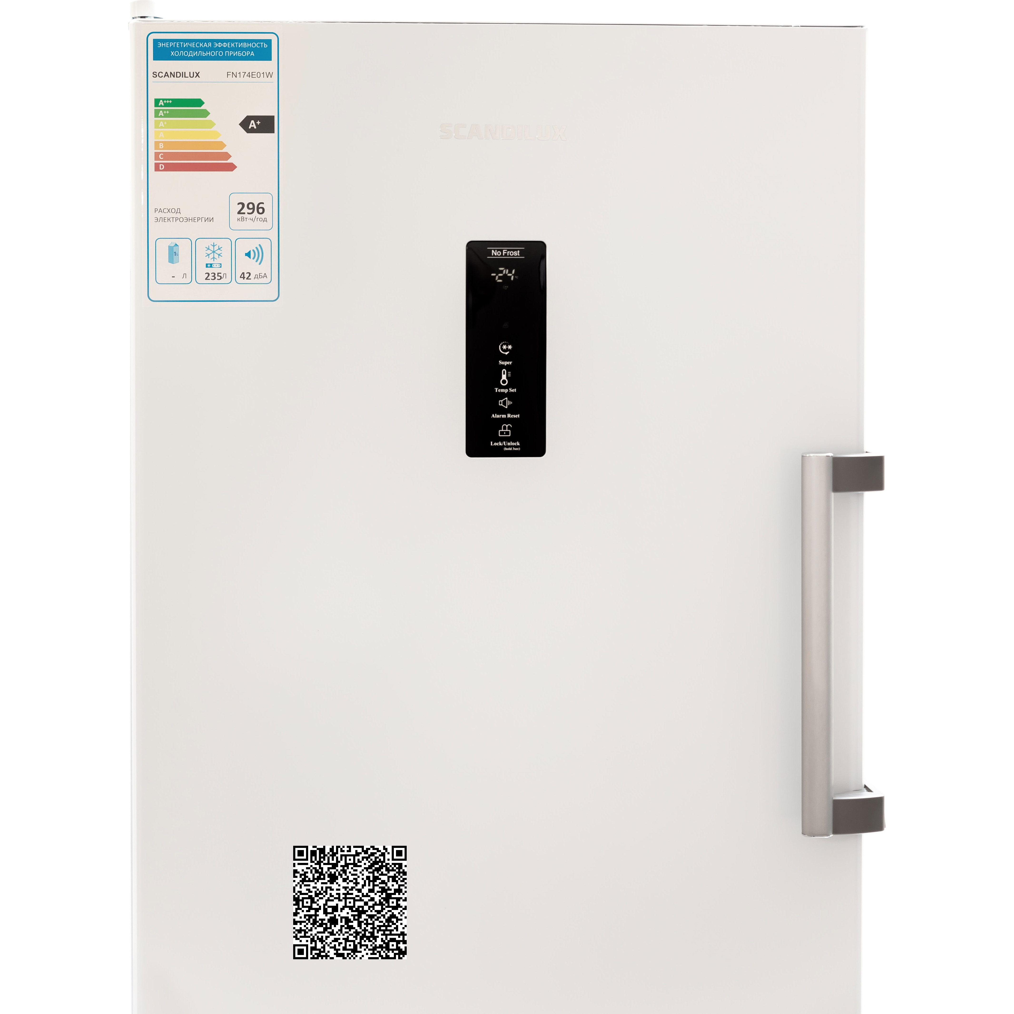 ����������� SCANDILUX FN174E01W �����