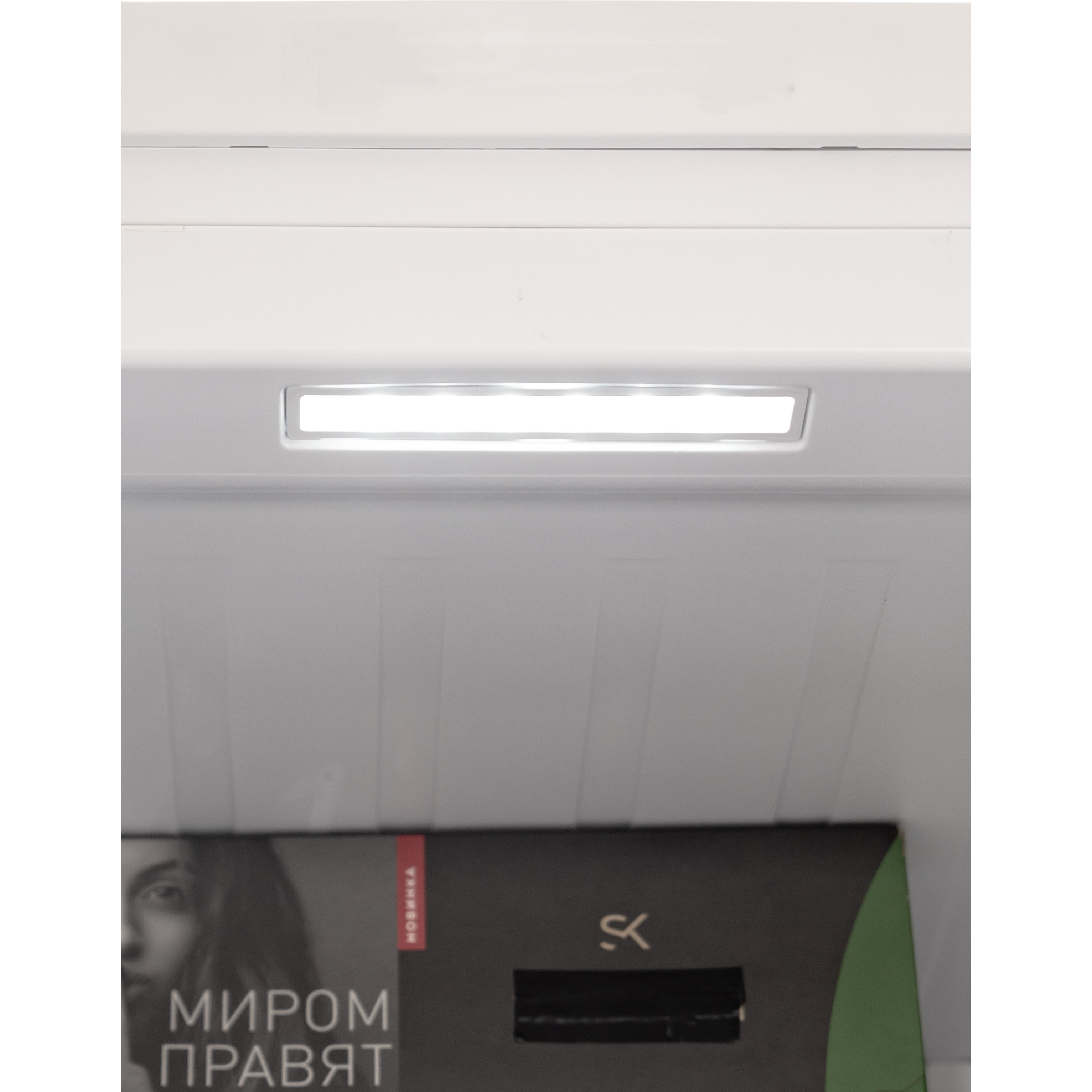 ����������� SCANDILUX FN711E12W