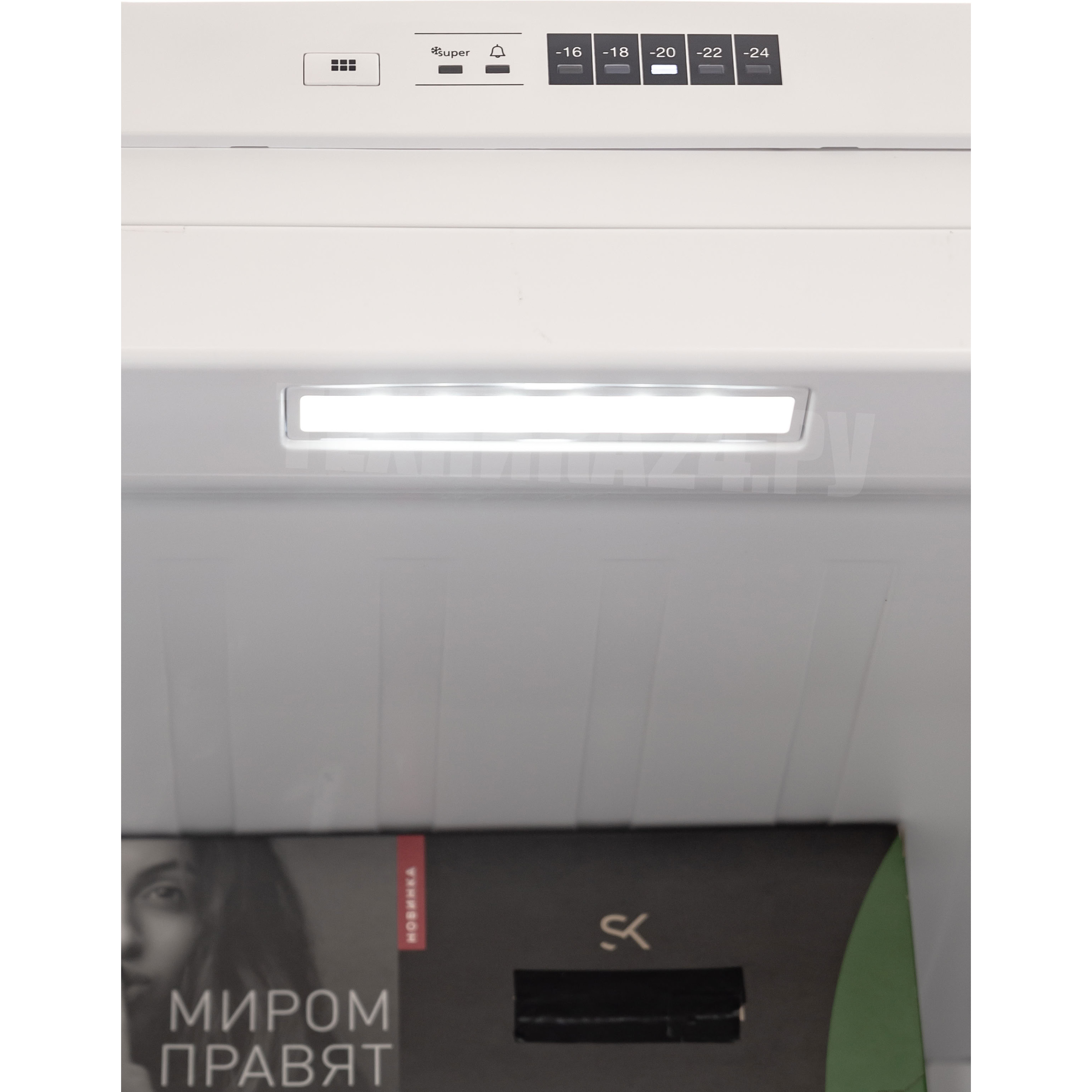 ����������� SCANDILUX FS711Y02W