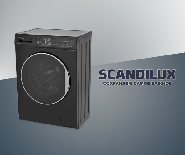 Стиральная машина SCANDILUX LM2T 6087b