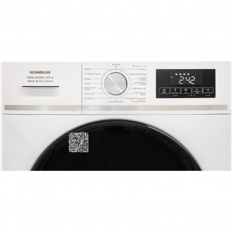 ���������� ������ � ������ SCANDILUX SWM XQG80