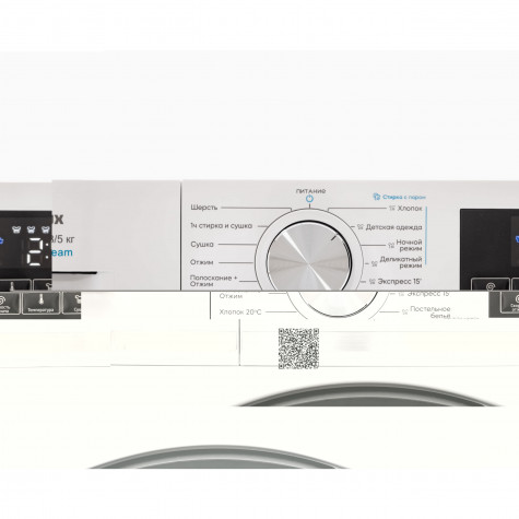 ���������� ������ � ������ SCANDILUX SWM XQG80