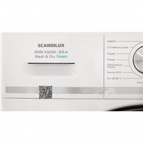 ���������� ������ � ������ SCANDILUX SWM XQG80
