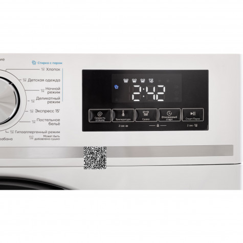 ���������� ������ � ������ SCANDILUX SWM XQG80