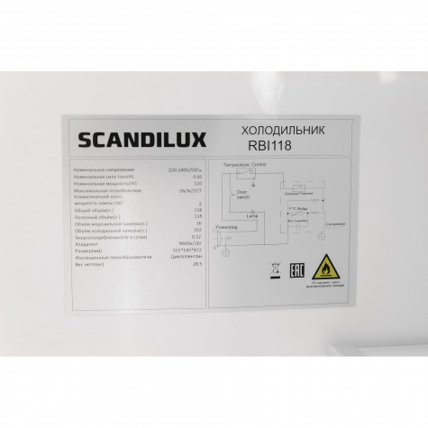 ������������ ����������� SCANDILUX RBI118