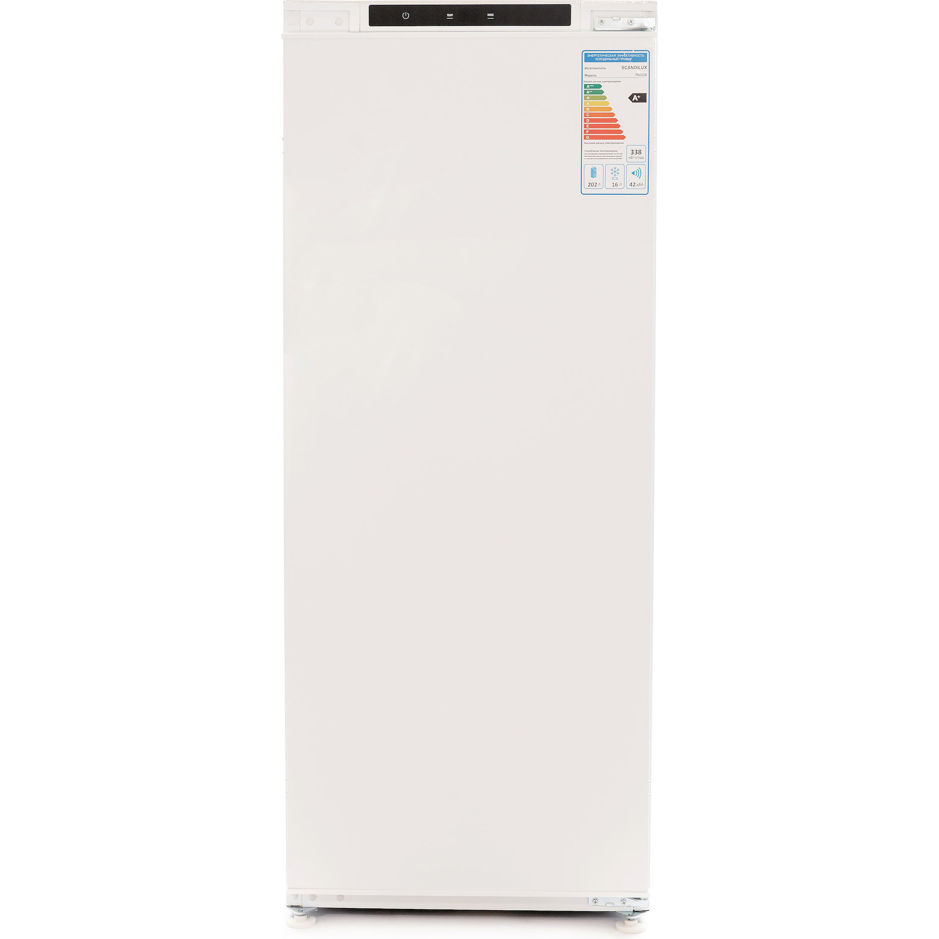 ������������ ����������� SCANDILUX RBI228
