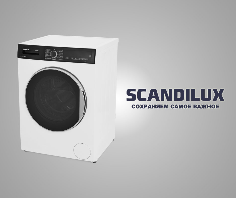 ���������� ������ SCANDILUX LWD3D 9649