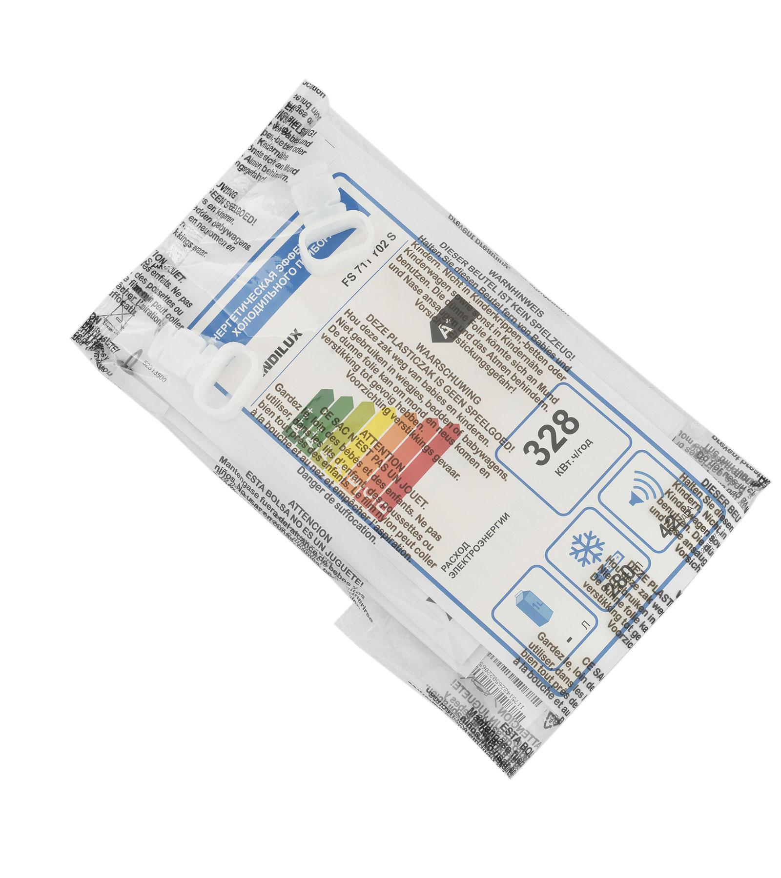 ����������� SCANDILUX FS711Y02S