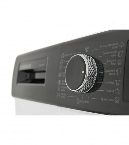 ��������� ������ SCANDILUX DM93THP