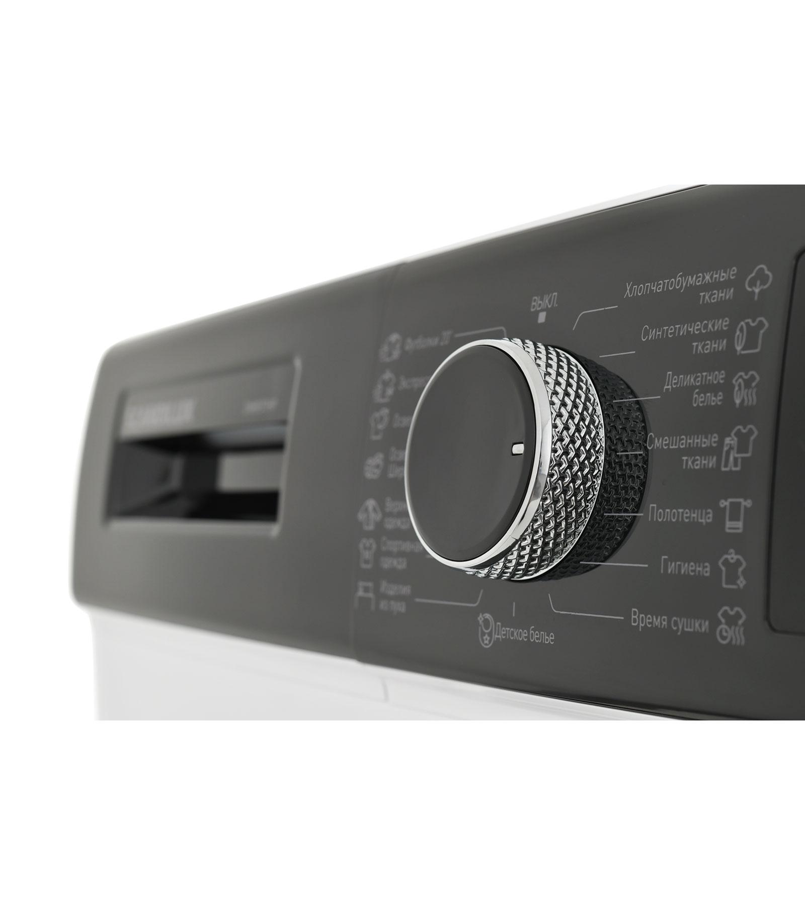 ��������� ������ SCANDILUX DM93THP