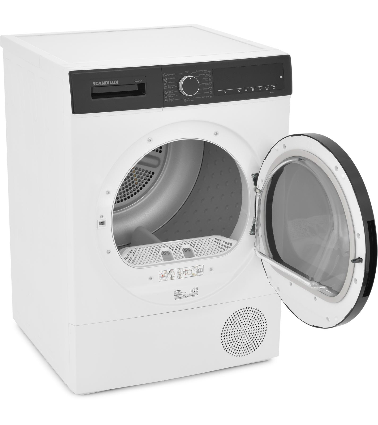 ��������� ������ SCANDILUX DM93THP