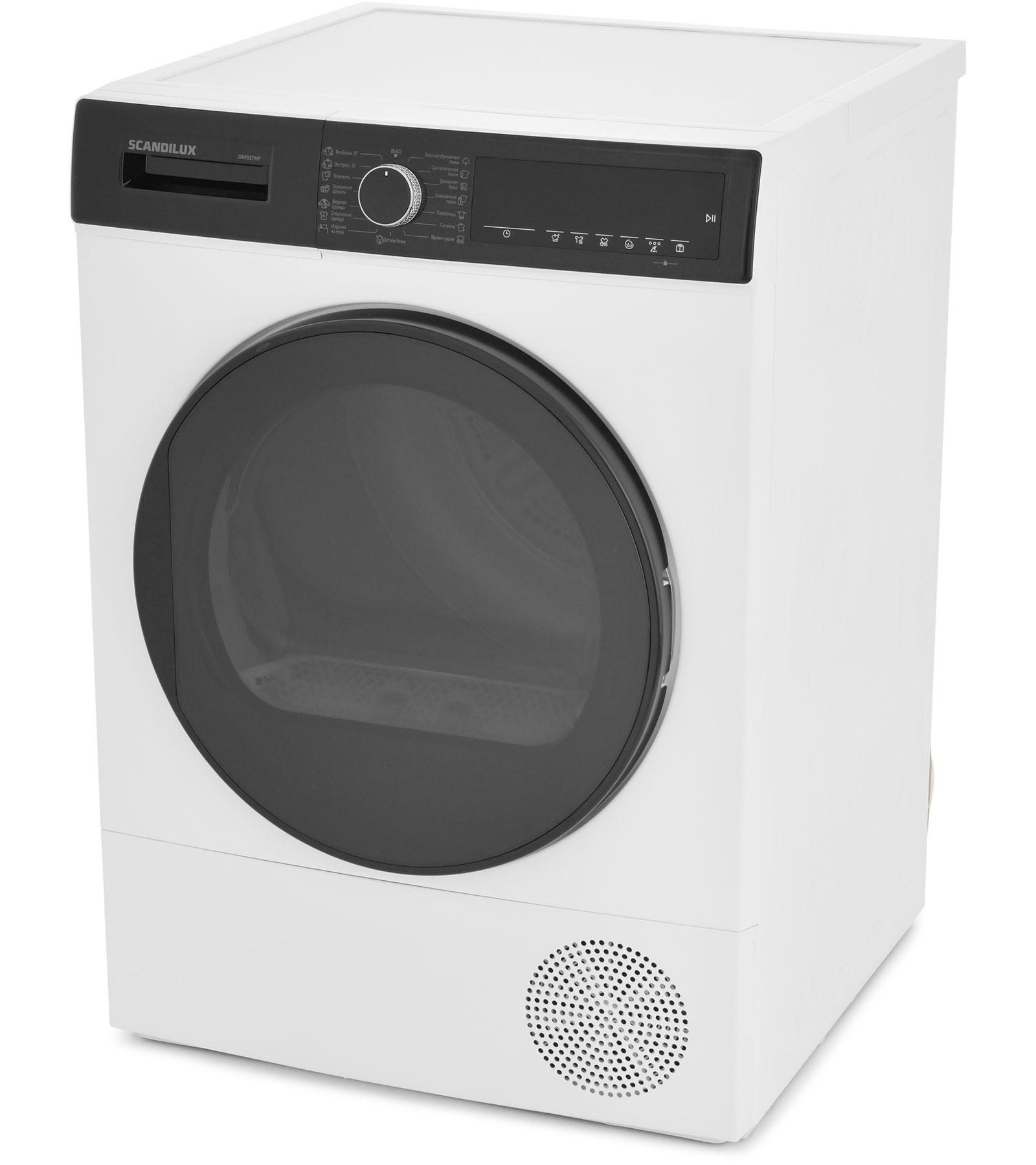��������� ������ SCANDILUX DM93THP