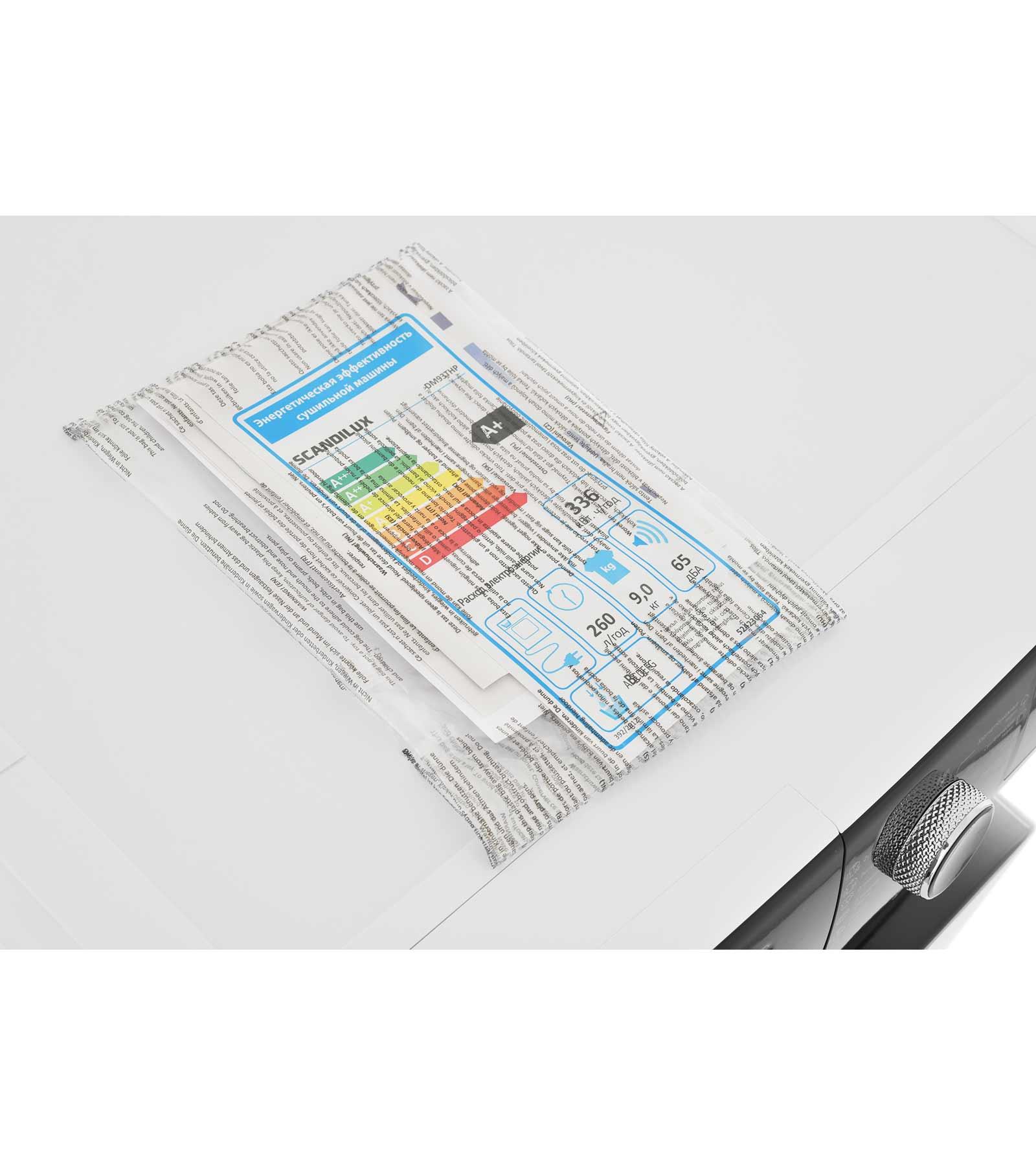 ��������� ������ SCANDILUX DM93THP
