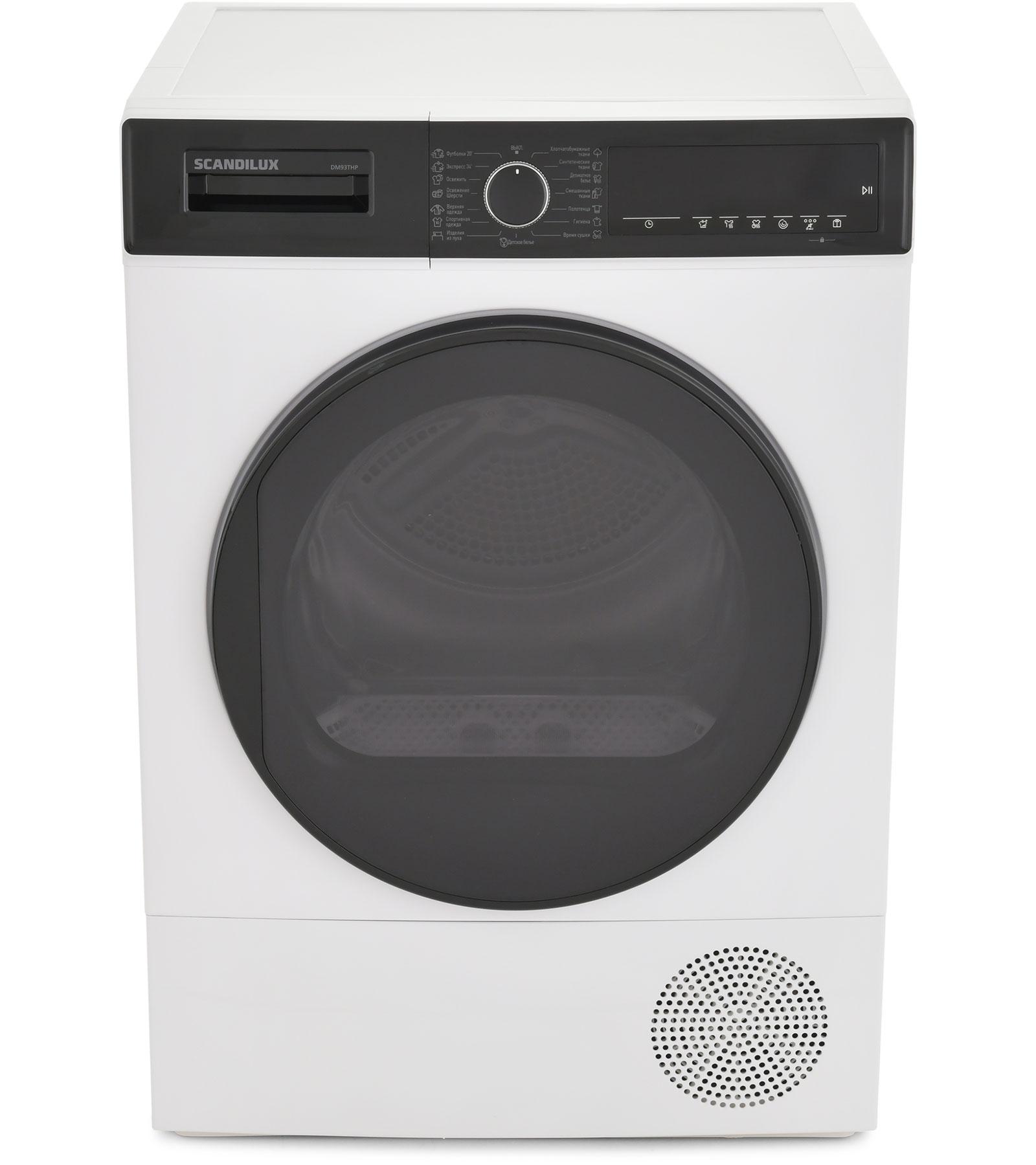 ��������� ������ SCANDILUX DM93THP