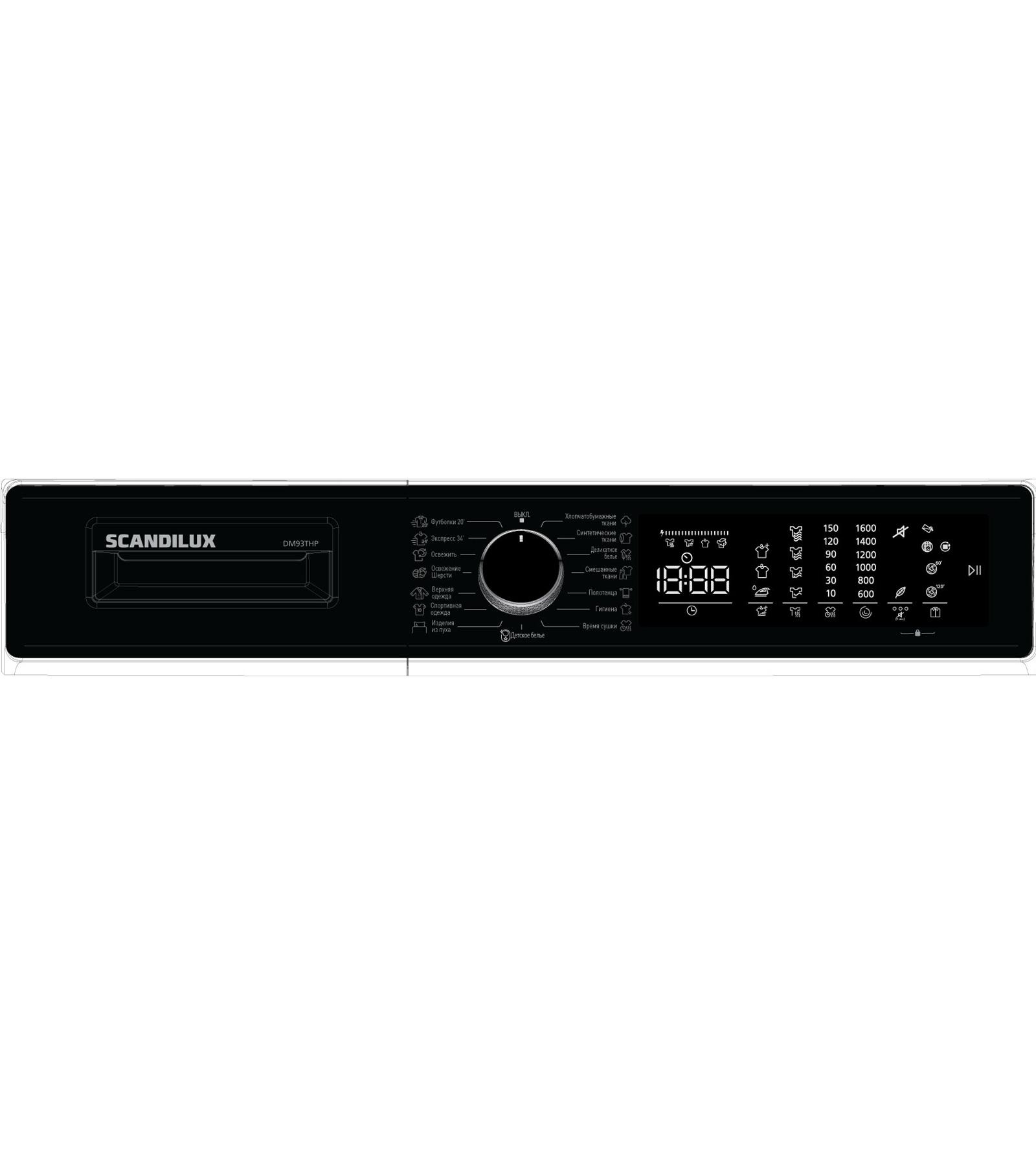 ��������� ������ SCANDILUX DM93THP