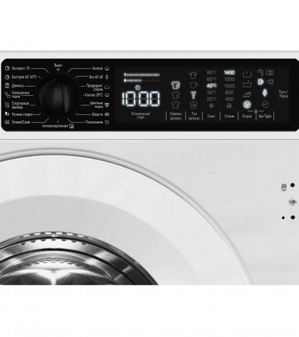 ������������ ���������� ������ SCANDILUX DX3T8400