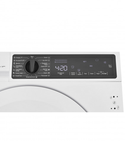 ������������ ���������� ������ SCANDILUX DX3T8400