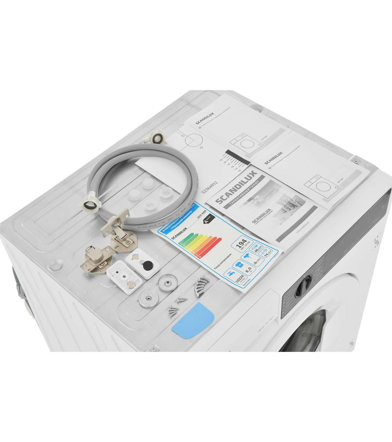 ������������ ���������� ������ SCANDILUX DX3T8400