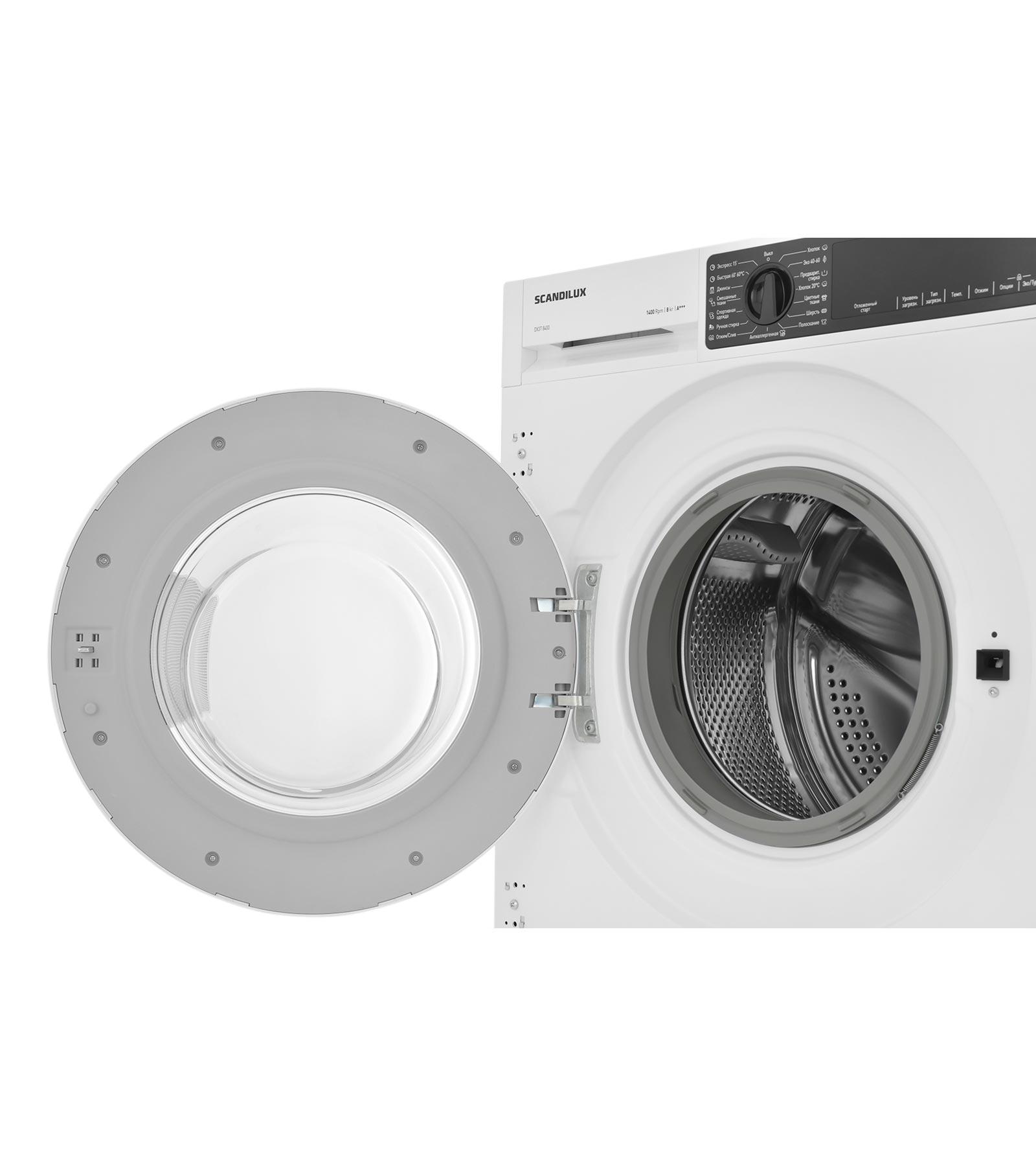 ������������ ���������� ������ SCANDILUX DX3T8400