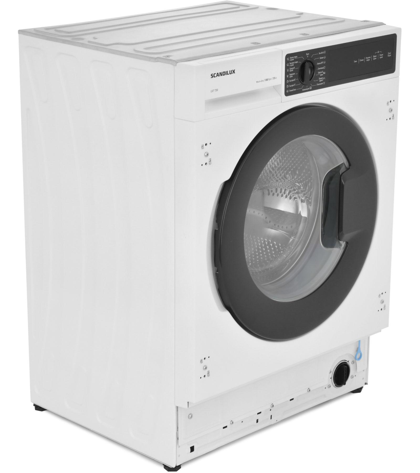 ������������ ���������� ������ � ������ SCANDILUX LX2T7200