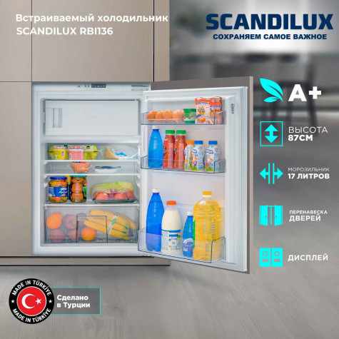 ������������ ����������� SCANDILUX RBI136