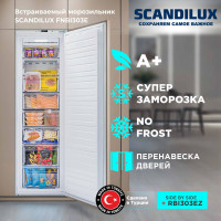 ������������ ����������� SCANDILUX FNBI303E