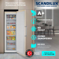 ����������� SCANDILUX FN711E12B