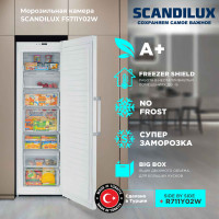 ����������� SCANDILUX FS711Y02W