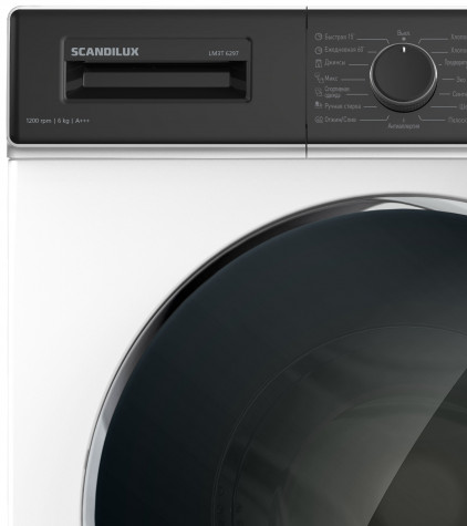 ���������� ������ SCANDILUX LM3T6297
