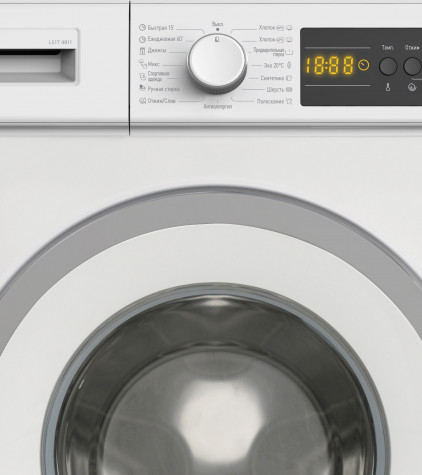 ���������� ������ SCANDILUX LS1T4811