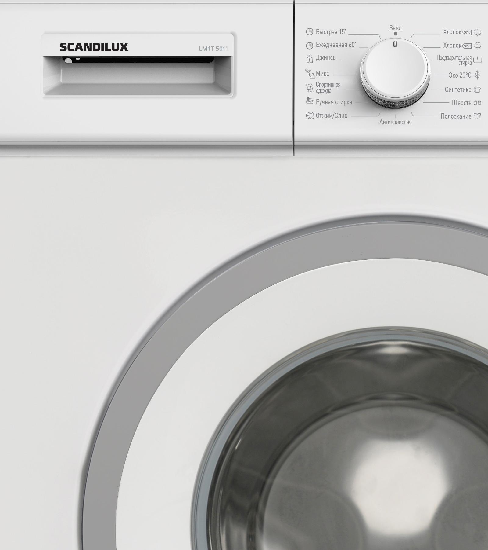 ���������� ������ SCANDILUX LM1T5011